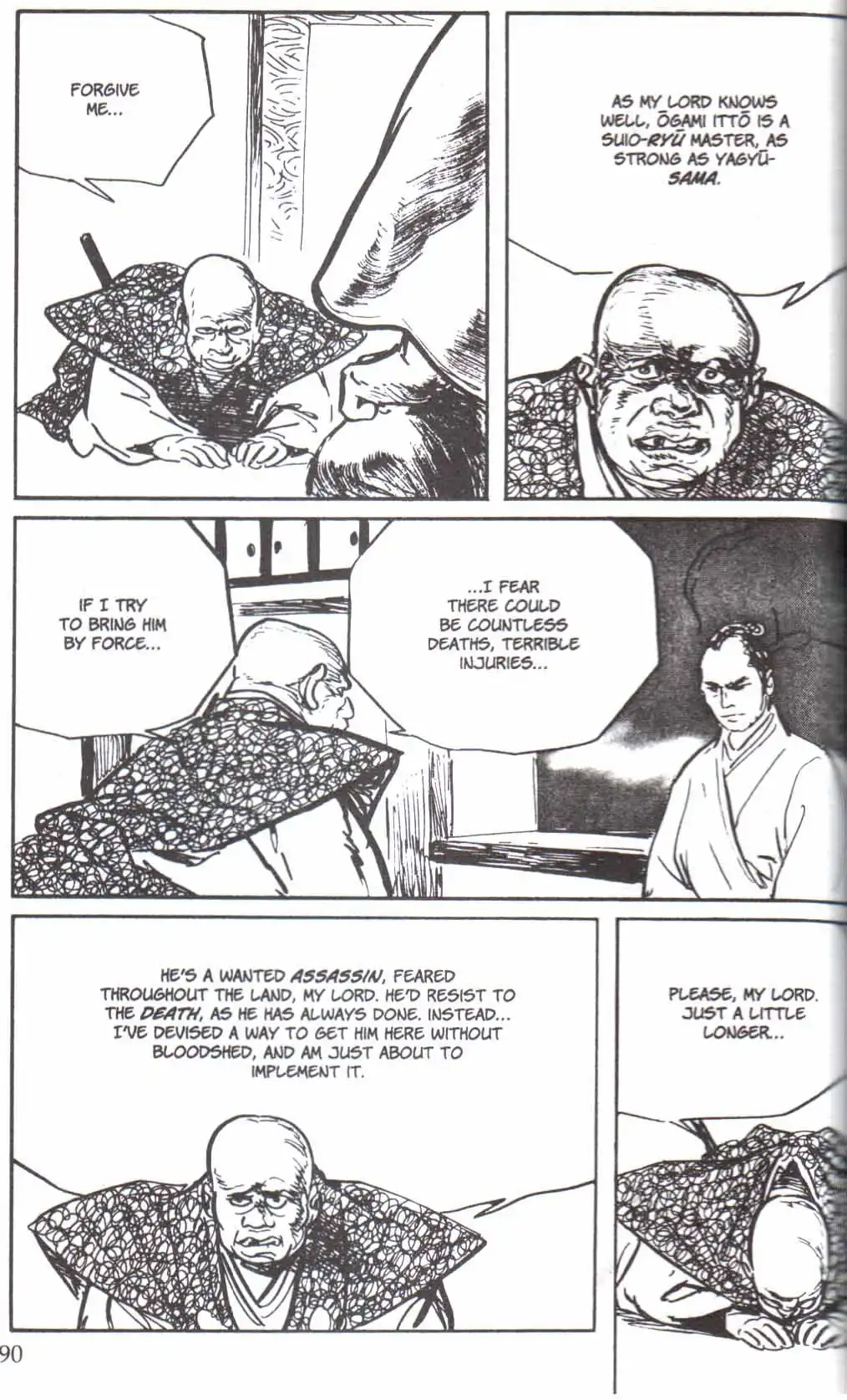 Lone Wolf and Cub Chapter 129 22